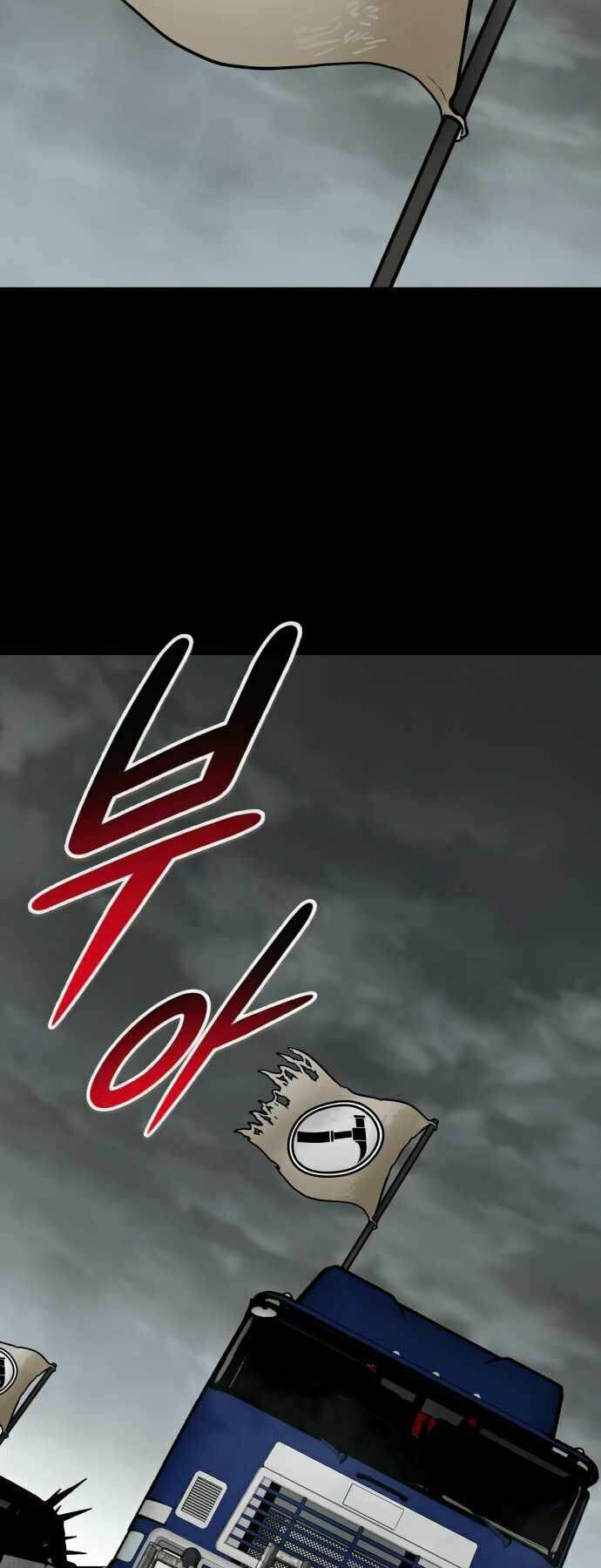 Kẻ Đa Tài - Chapter 35 - Page 34