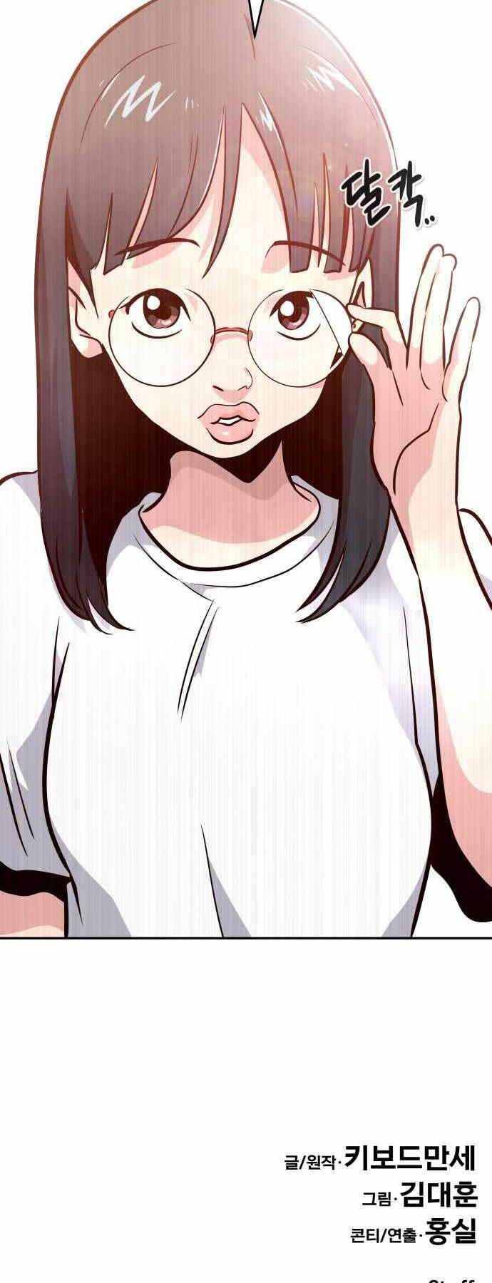 Kẻ Đa Tài - Chapter 36 - Page 95