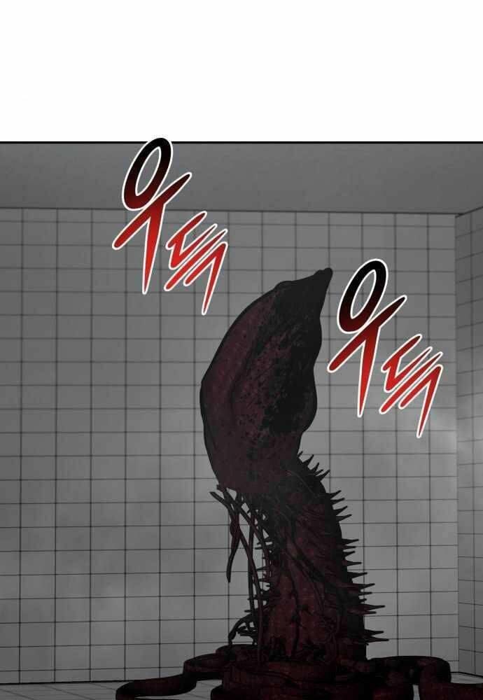 Kẻ Đa Tài - Chapter 38 - Page 104