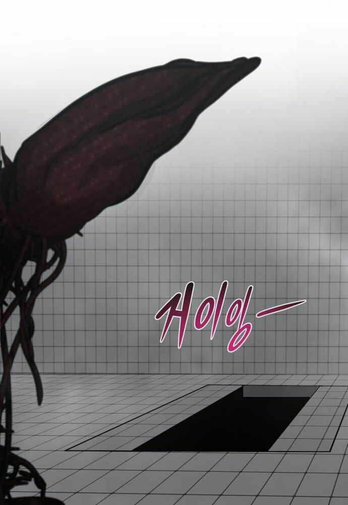 Kẻ Đa Tài - Chapter 38 - Page 91