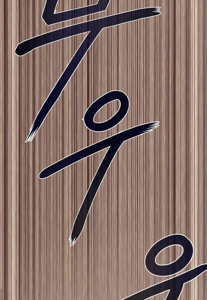 Kẻ Đa Tài - Chapter 4 - Page 114