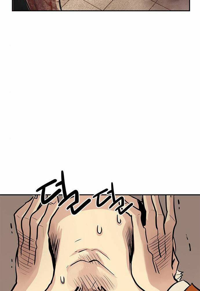 Kẻ Đa Tài - Chapter 4 - Page 77