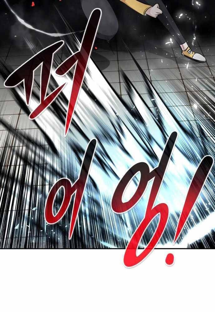 Kẻ Đa Tài - Chapter 40 - Page 111