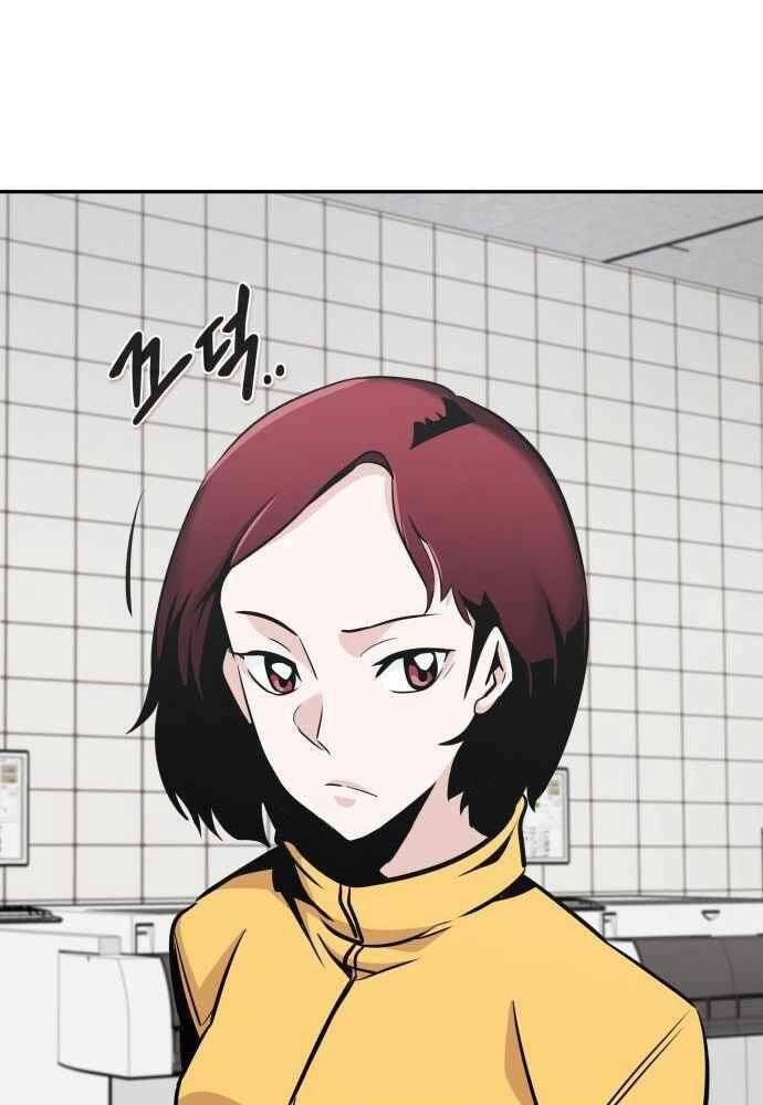 Kẻ Đa Tài - Chapter 41 - Page 11