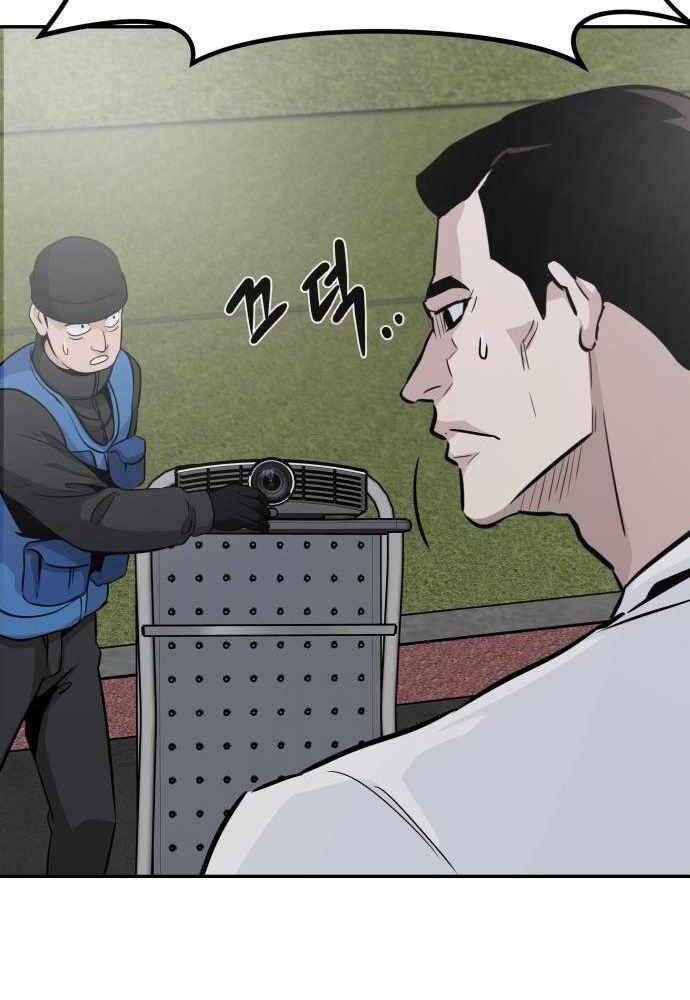 Kẻ Đa Tài - Chapter 41 - Page 126