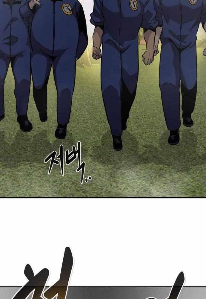 Kẻ Đa Tài - Chapter 41 - Page 156