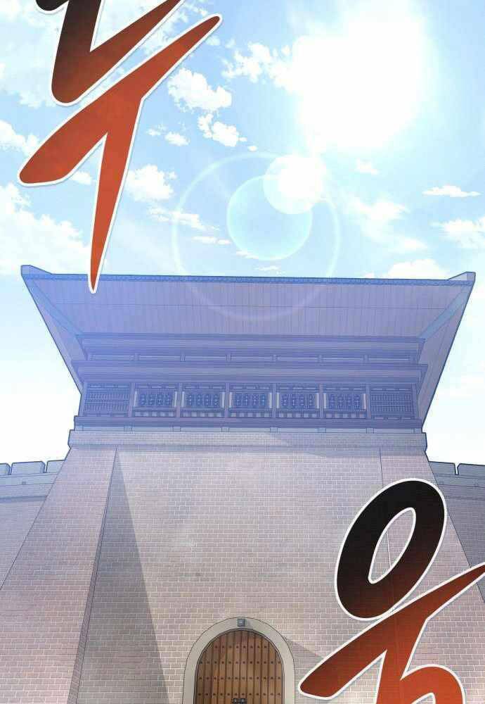 Kẻ Đa Tài - Chapter 42 - Page 56