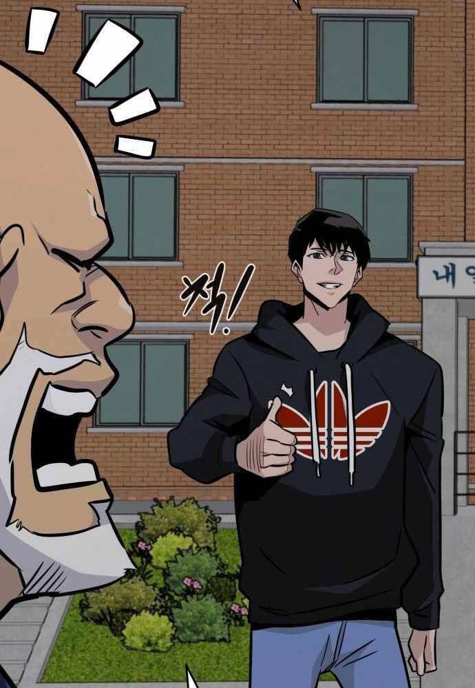 Kẻ Đa Tài - Chapter 45 - Page 16