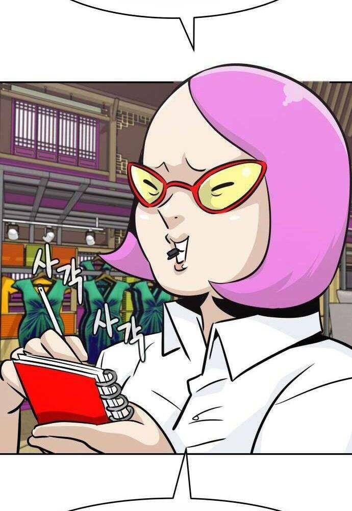 Kẻ Đa Tài - Chapter 46 - Page 55