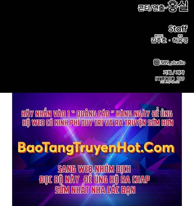 Kẻ Đa Tài - Chapter 48.5 - Page 60