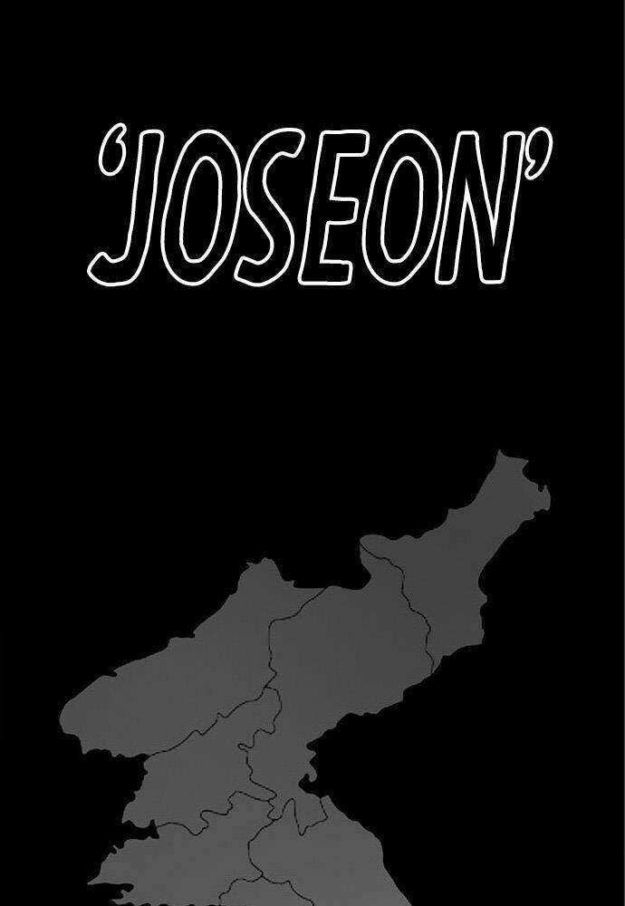 Kẻ Đa Tài - Chapter 5 - Page 9