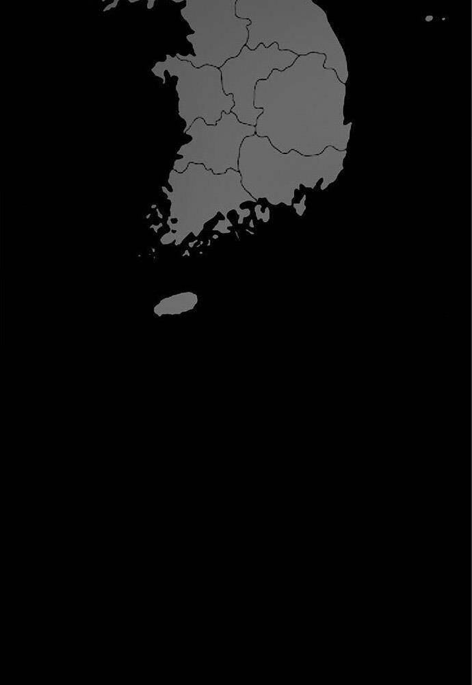 Kẻ Đa Tài - Chapter 5 - Page 10