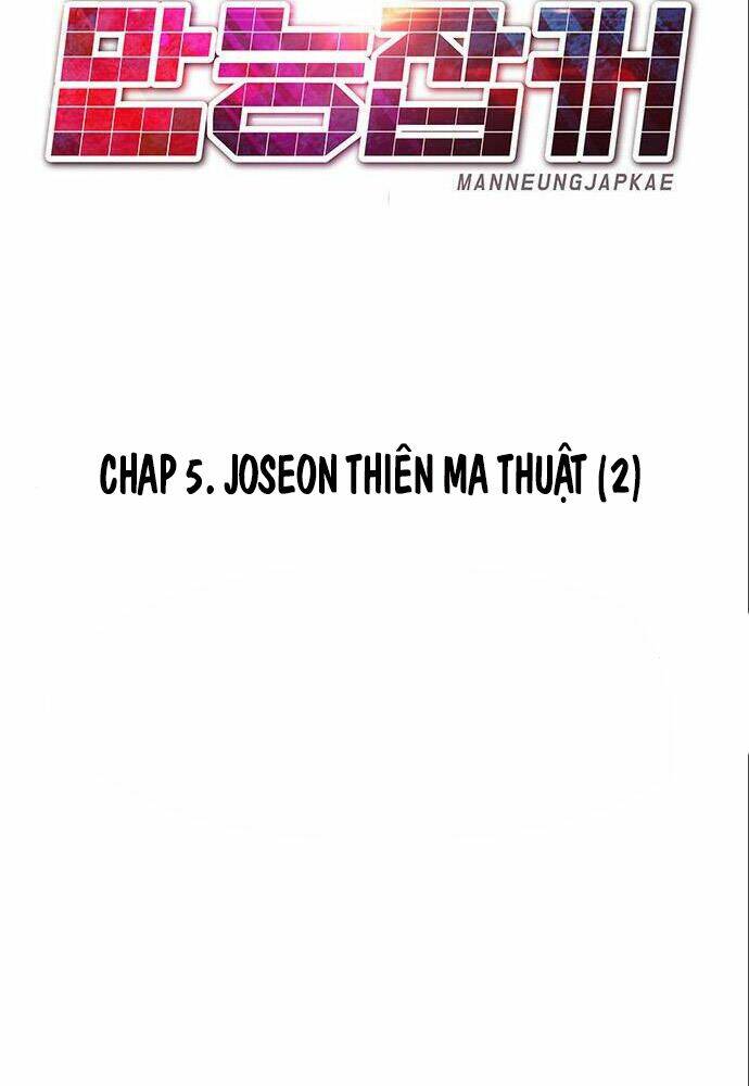 Kẻ Đa Tài - Chapter 5 - Page 20