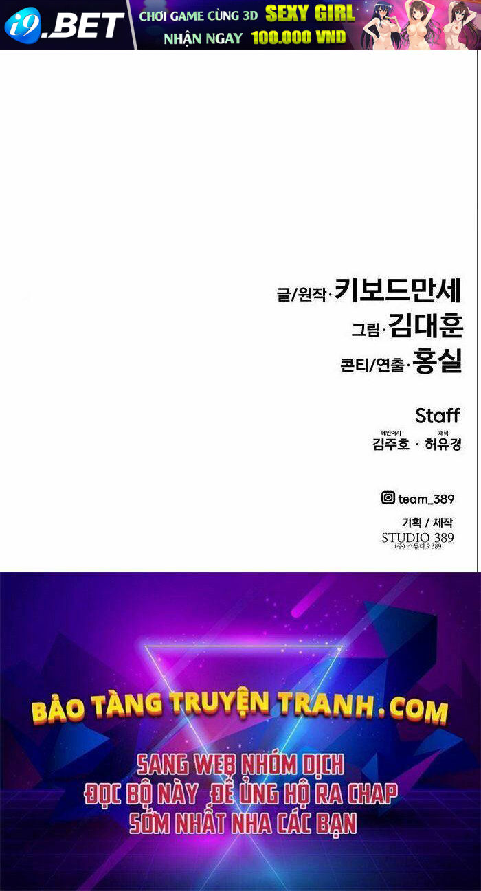 Kẻ Đa Tài - Chapter 5 - Page 210