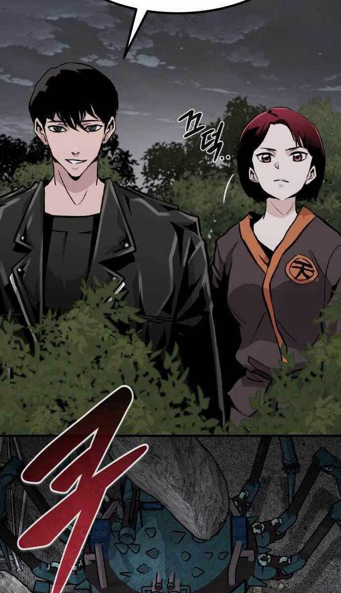 Kẻ Đa Tài - Chapter 51 - Page 118