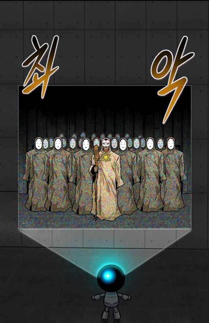 Kẻ Đa Tài - Chapter 52 - Page 95