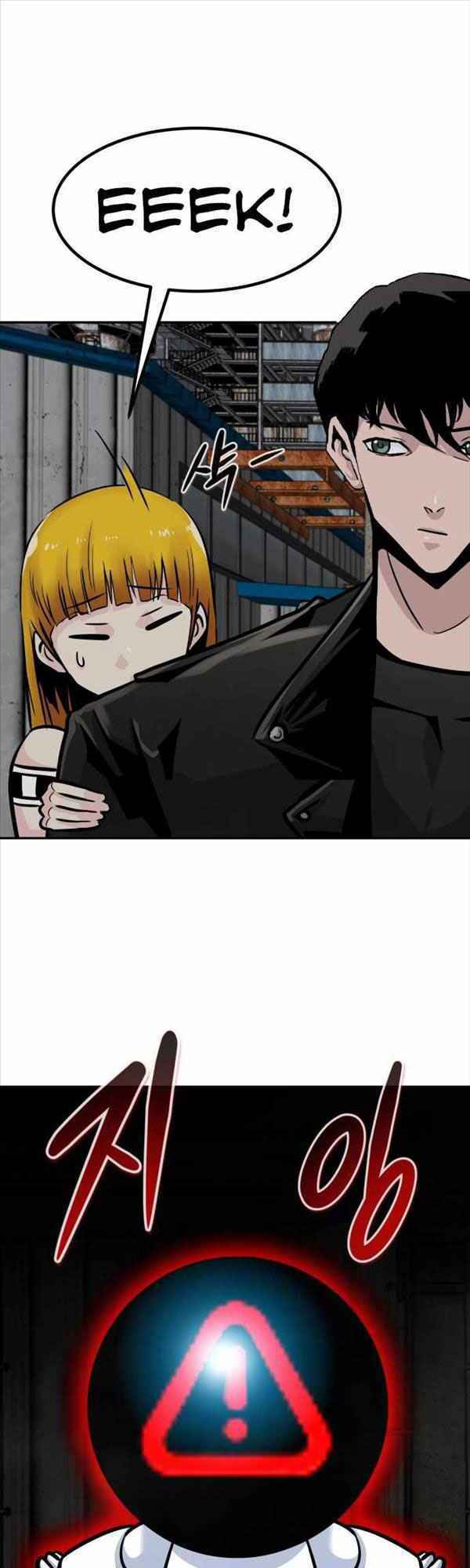 Kẻ Đa Tài - Chapter 53 - Page 15