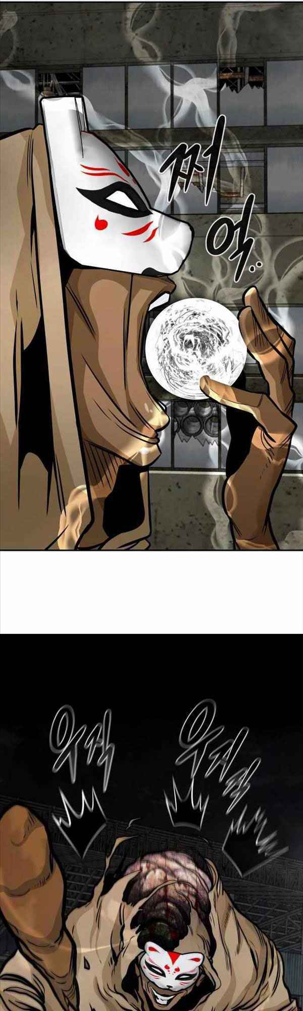 Kẻ Đa Tài - Chapter 53 - Page 28