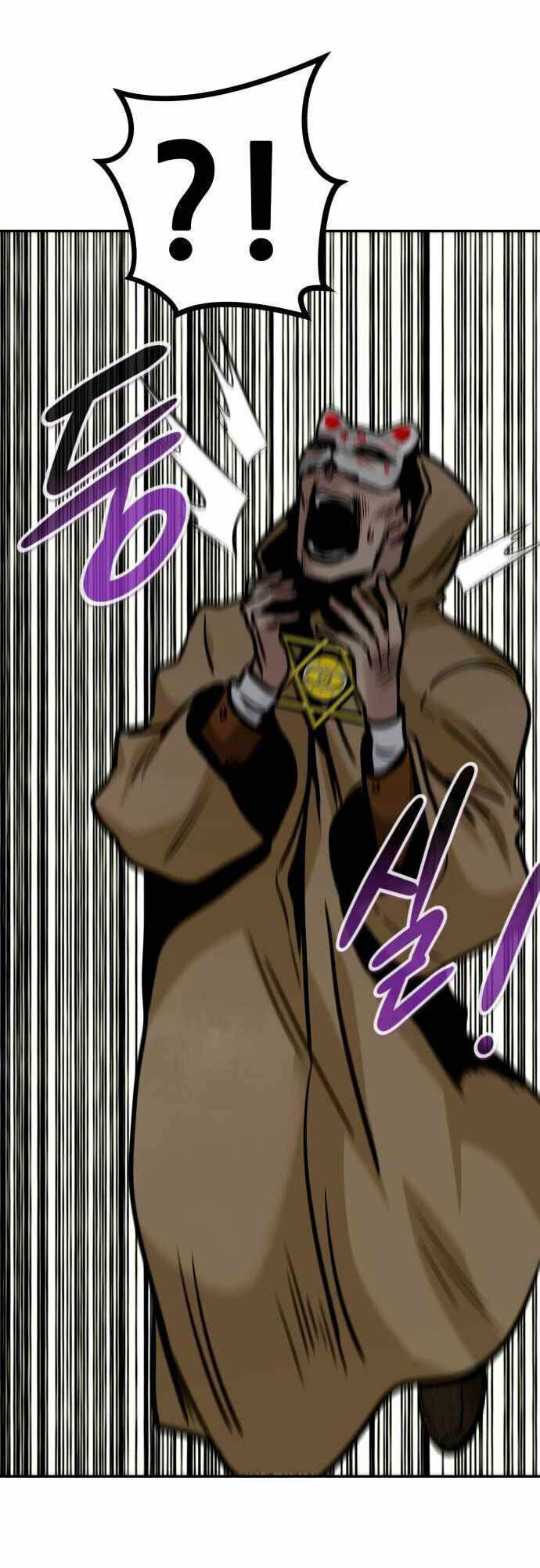 Kẻ Đa Tài - Chapter 54 - Page 25