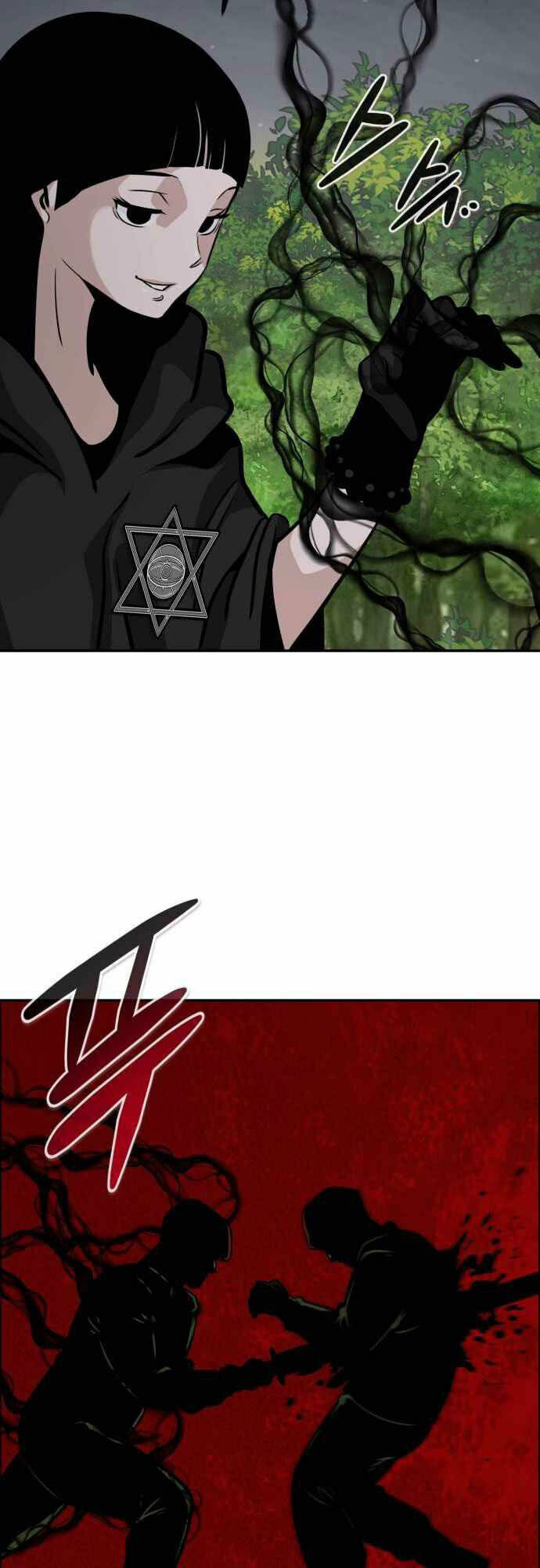 Kẻ Đa Tài - Chapter 54 - Page 56