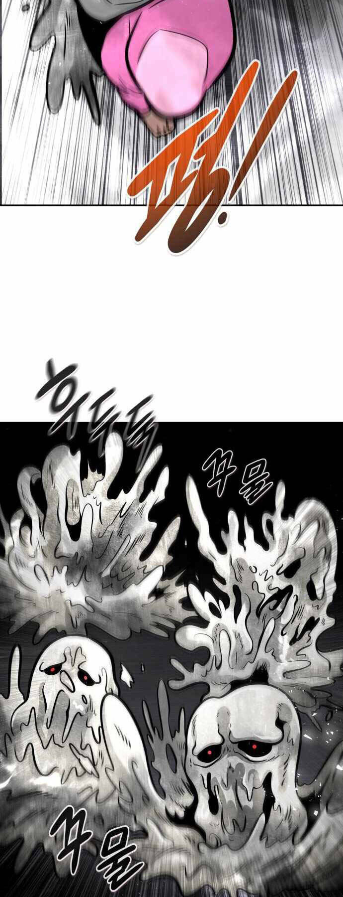 Kẻ Đa Tài - Chapter 60 - Page 23