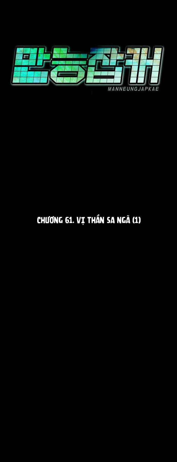 Kẻ Đa Tài - Chapter 61 - Page 67