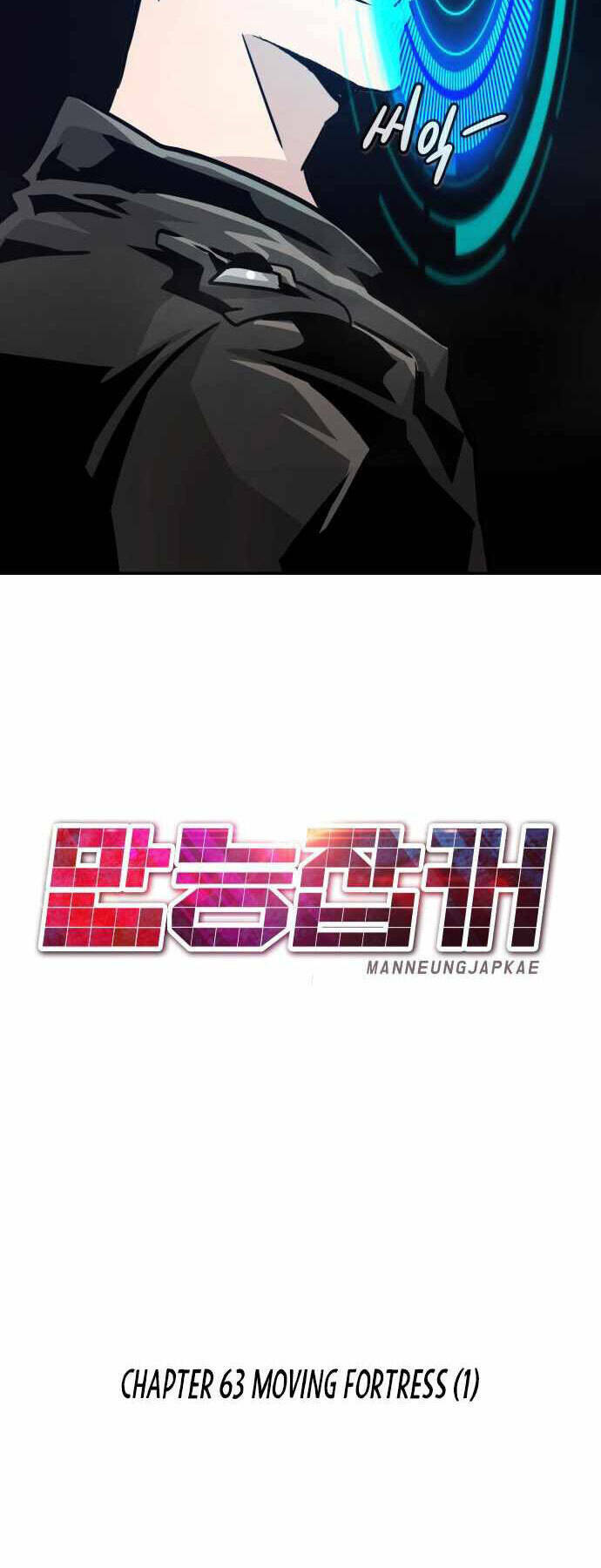 Kẻ Đa Tài - Chapter 63 - Page 45