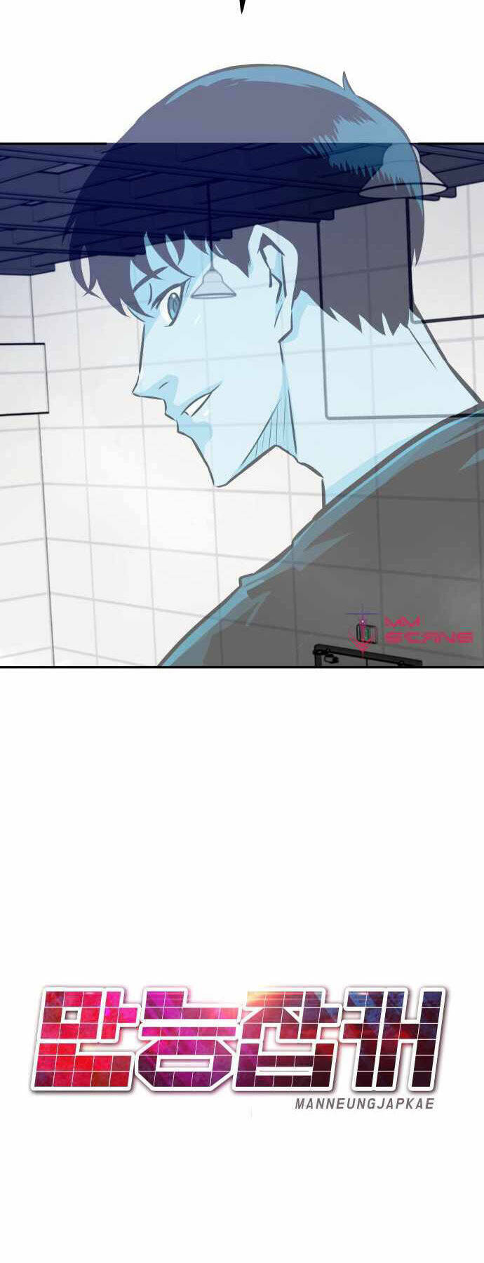 Kẻ Đa Tài - Chapter 64 - Page 42