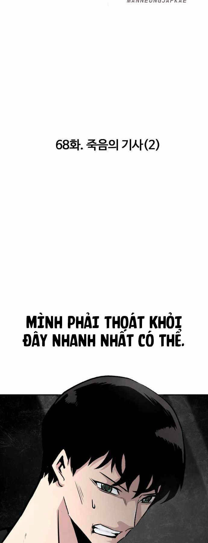 Kẻ Đa Tài - Chapter 68 - Page 51