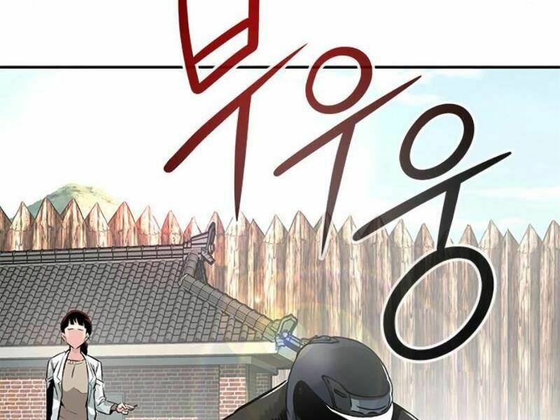 Kẻ Đa Tài - Chapter 7 - Page 99