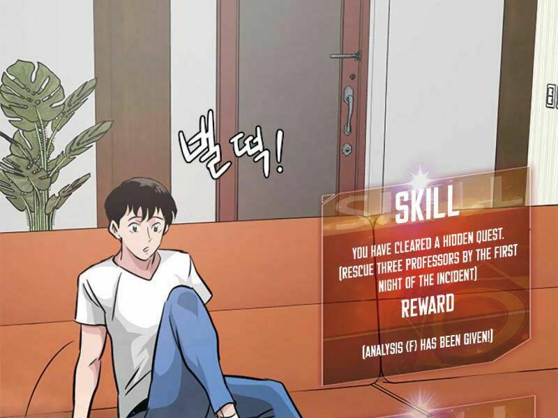 Kẻ Đa Tài - Chapter 7 - Page 12