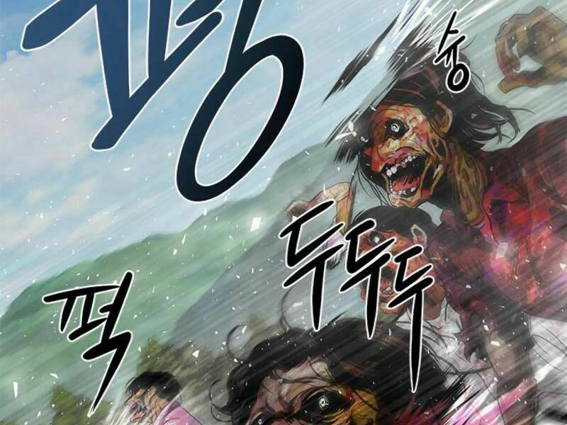 Kẻ Đa Tài - Chapter 7 - Page 215