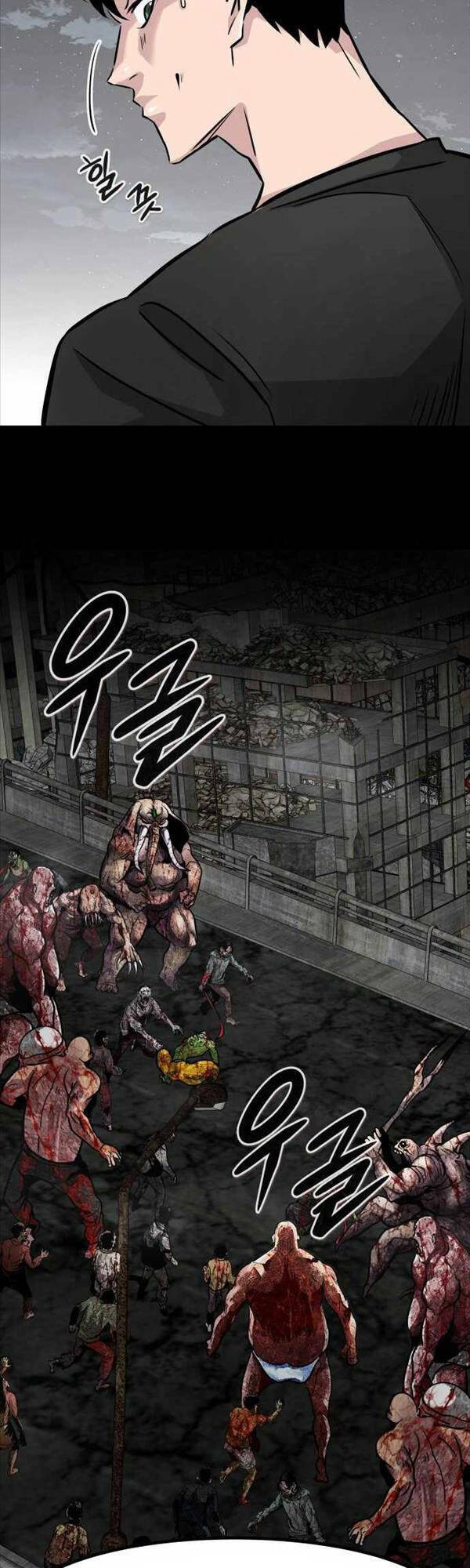 Kẻ Đa Tài - Chapter 70 - Page 29