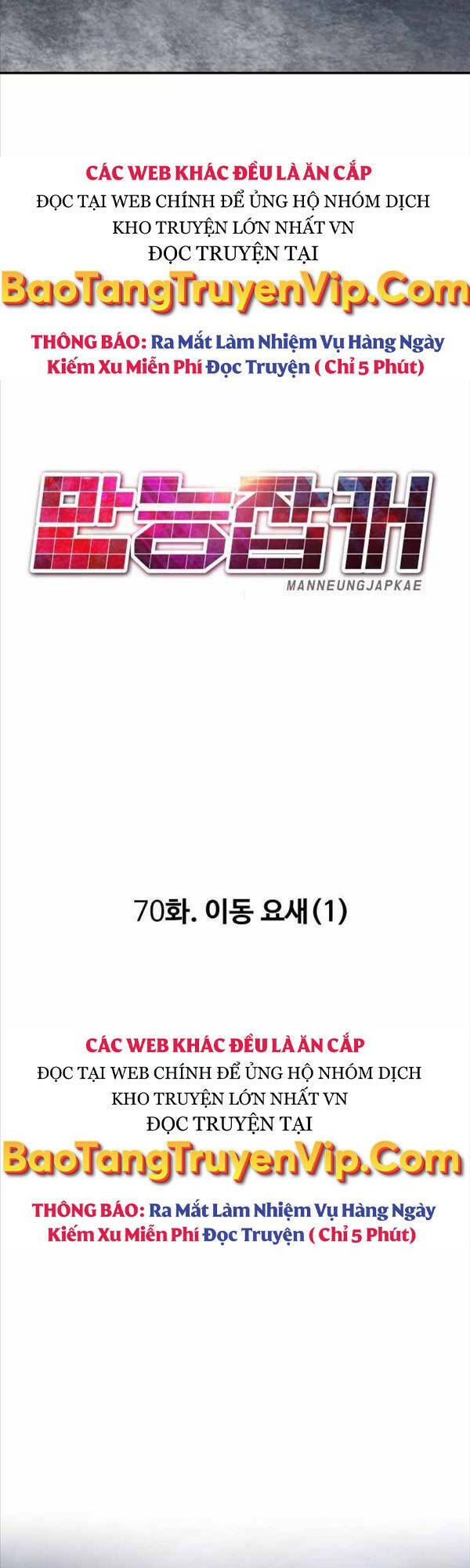 Kẻ Đa Tài - Chapter 70 - Page 37