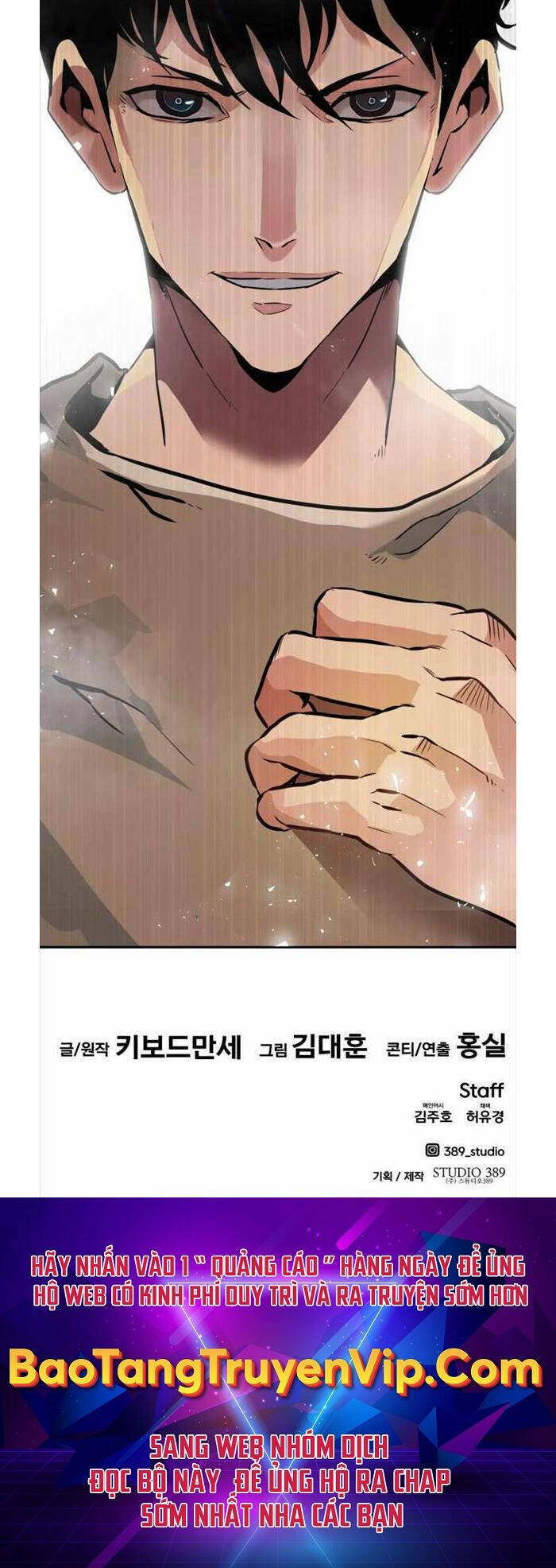 Kẻ Đa Tài - Chapter 70 - Page 73