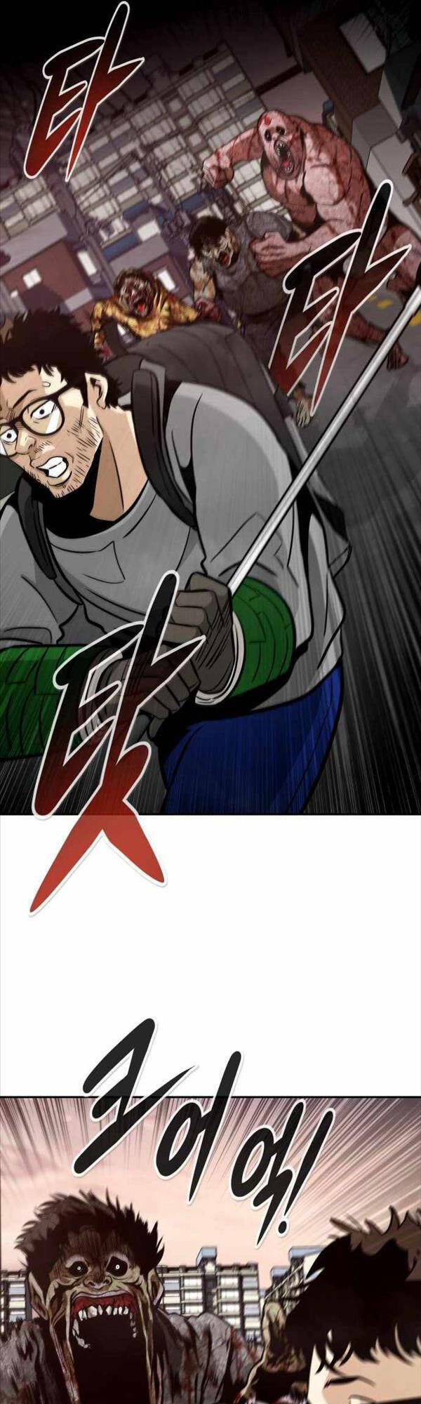 Kẻ Đa Tài - Chapter 71 - Page 13