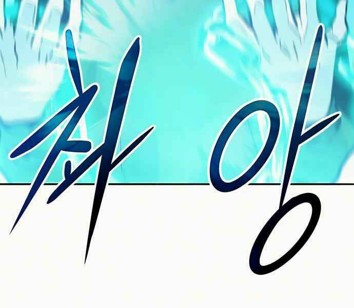 Kẻ Đa Tài - Chapter 8 - Page 119