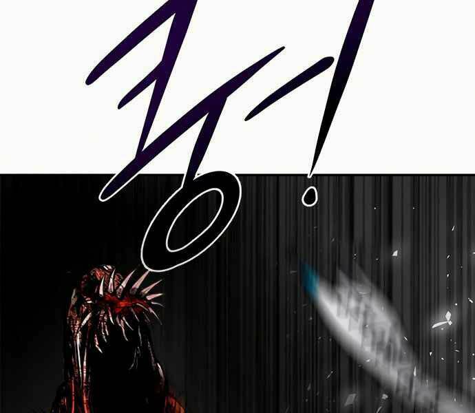 Kẻ Đa Tài - Chapter 8 - Page 147