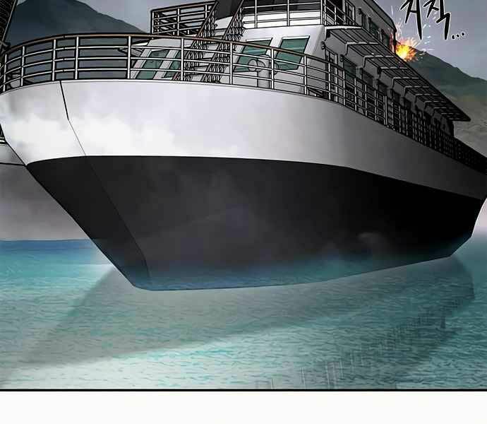 Kẻ Đa Tài - Chapter 8 - Page 179