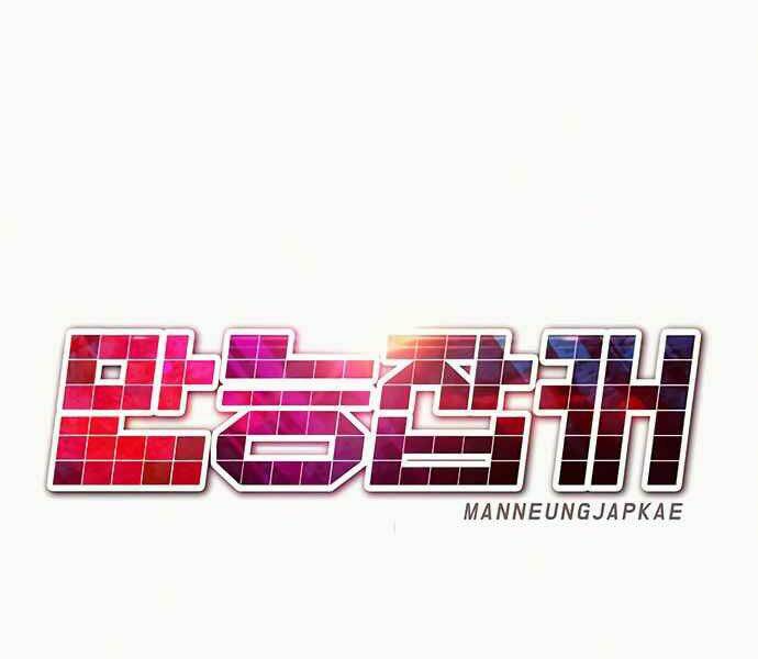 Kẻ Đa Tài - Chapter 8 - Page 19