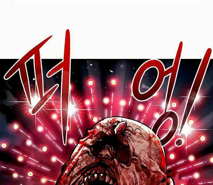 Kẻ Đa Tài - Chapter 8 - Page 215