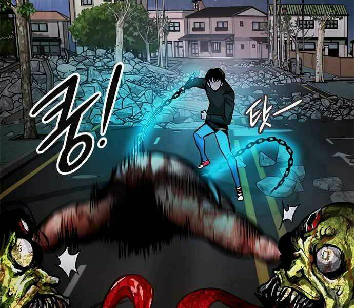 Kẻ Đa Tài - Chapter 8 - Page 218