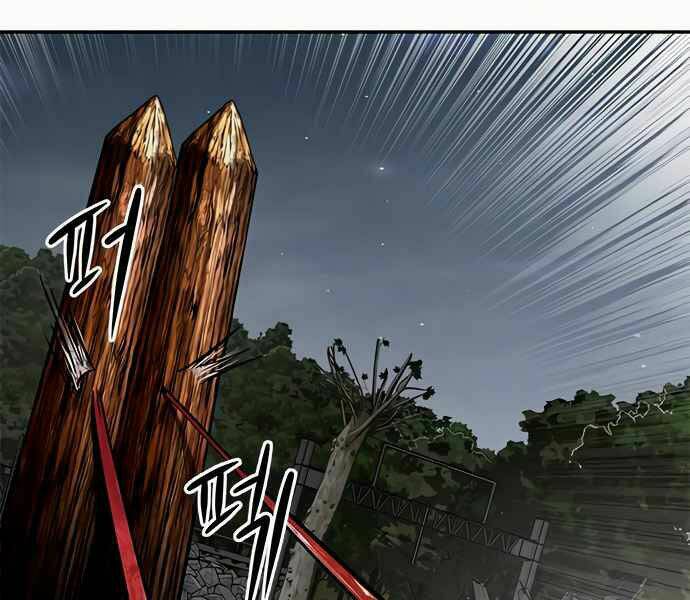 Kẻ Đa Tài - Chapter 8 - Page 232