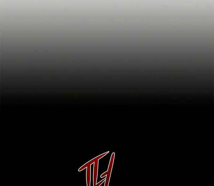 Kẻ Đa Tài - Chapter 8 - Page 23