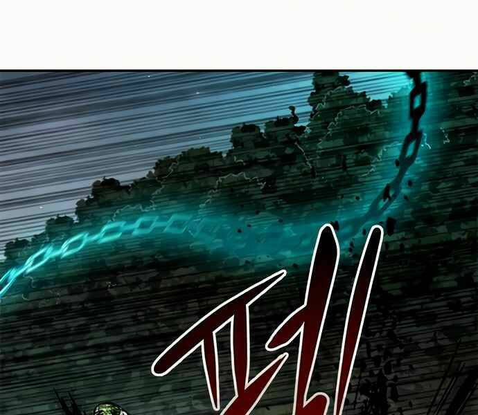 Kẻ Đa Tài - Chapter 8 - Page 240