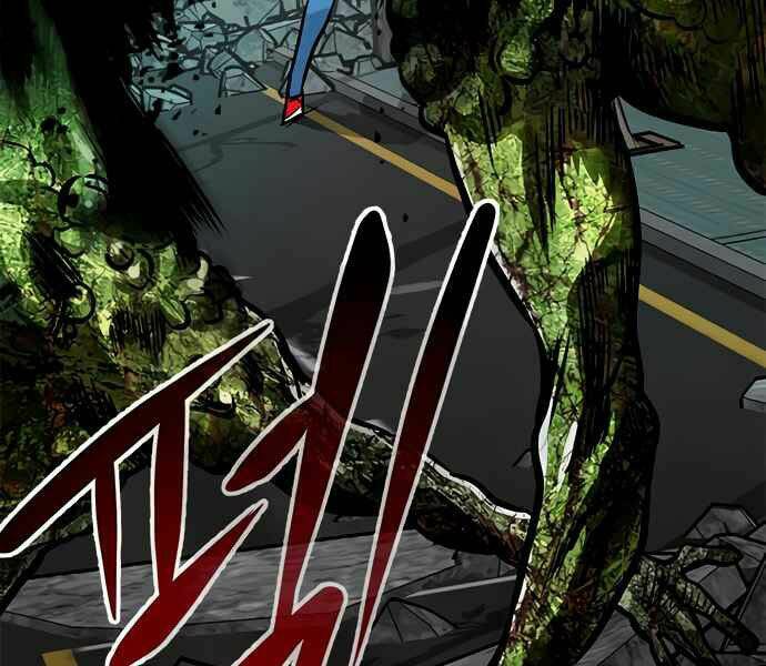 Kẻ Đa Tài - Chapter 8 - Page 242