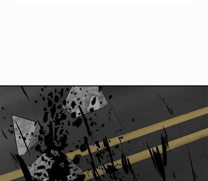 Kẻ Đa Tài - Chapter 8 - Page 244