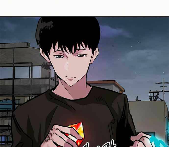 Kẻ Đa Tài - Chapter 8 - Page 250