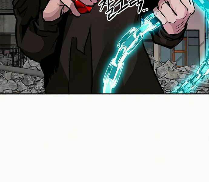 Kẻ Đa Tài - Chapter 8 - Page 251