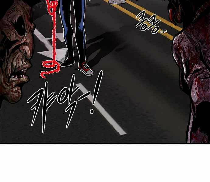 Kẻ Đa Tài - Chapter 8 - Page 262